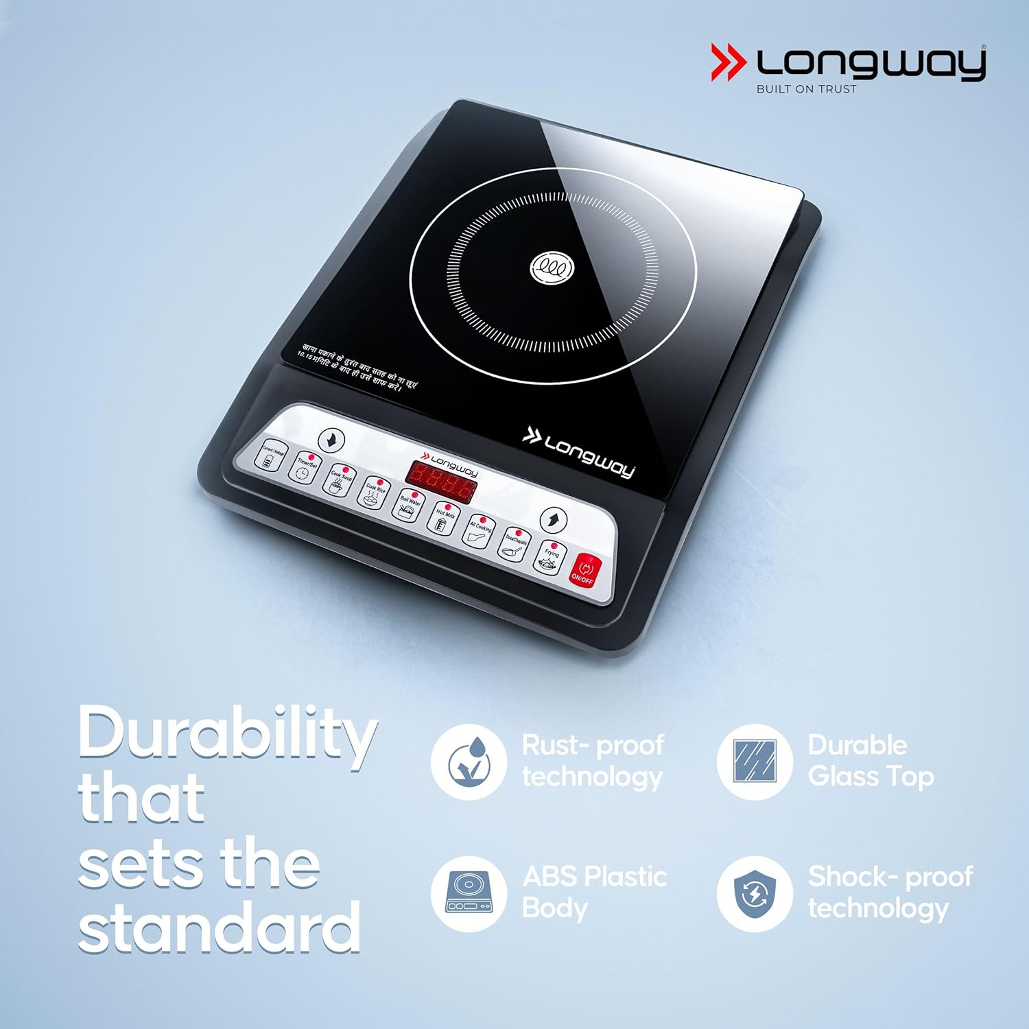 Longway Elite Plus IC 2000 Watt Induction